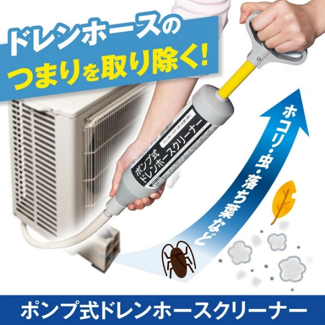 これ早く来ないかな