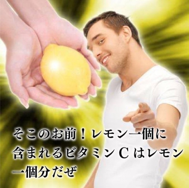 そうだったんだ